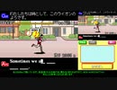 【TAS】NEW HORIZON English Course 1 DS  Marathon in 01:22.60