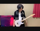 LiSA「紅蓮華」Live ver Guitar cover