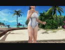 【DoaX3】グラビアパラダイス 紅葉(日焼け二種 Lv0) 競女コラボ20.8.14.15