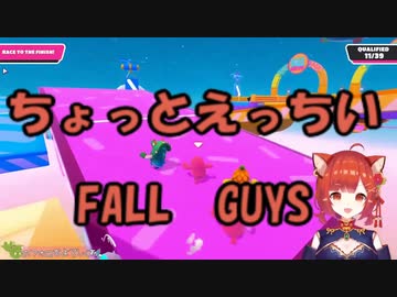 ラトナ・プティ「ねぇ先にイカしてぇお願い❤」