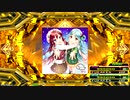 【DDR A20 PLUS】ヒカリユリイカ EXPERT