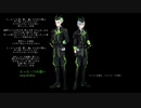 ツイステ個人的イメソンPart7【ディアソムニア前編】