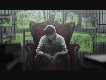 夜明けの轍『ミュージアム』feat.flower