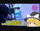 初投稿ですよぉ！！！！