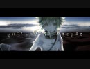 【Arranged SUISEI Carbonated water ver.】Gumi vocaloid