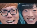 あまり良くない「夢」【Kinemasterのテスト】
