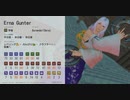 【FF14】梅はフレンドが欲しいⅢ【結月ゆかり】