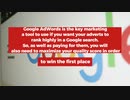 google adwords courses