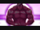 【Fate/Iron-Blooded Apocrypha】オルガ、人間を守る P3