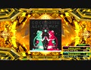 【DDR A20 PLUS】ルミナスデイズ EXPERT
