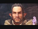 【MHW】ゆかりさんと一緒に実況、モンハンワールド５