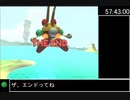 【RTA】ロビットモンジャany%57分43秒LASTpart【前世界記録】