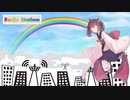 【AIきりたん】Radio Station!/ななせ【オリジナル曲】