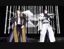 【MMD刀剣乱舞】日光一文字とへし切長谷部でフィクサー