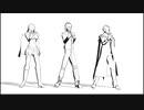 ジッタードール　モーショントレース進捗