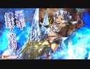 【WLW】ダイヤ筆を目指して Part3 【CR25 多々良】