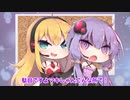 じゃんくはんたーゆかりん#10
