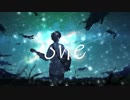 one feat.初音ミク/無機 有機(muki yuuki)