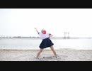 【セーラー服】 まっさらブルージーンズ 踊ってみた 【悠狐瑠】