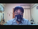 裸時の小ネタ　WIN_20200814_20_16_43_Pro