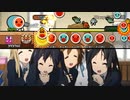 【TJAP3】Utauyo!!MIRACLE / 放課後ティータイム「けいおん!!」より【創作譜面】