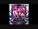 【SDVX】ミュージックプレイヤー【MXM】