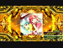 【DDR A20 PLUS】ロンロンへ ライライライ! EXPERT