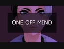 【ツイステMMD】ONE OFF MIND【デイヴィス・クルーウェル】