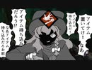 【Dead by Daylight】スリンガー霧雨 part4【ゆっくり実況】