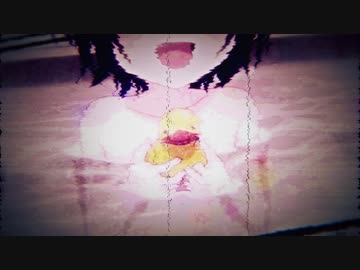 甘くて、脆くて、儚い