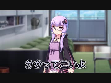 【猫首卓】ウミガメのスープをやります