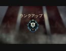 どんなに雑魚でもコースティック使えばダイヤ行けます。Apex Legends 配信まとめ #001【PS4】