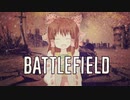 BATTLEFIELD神社.bf
