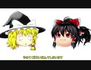 【ゆっくり実況】次は勝ちたいフォートナイト　part2【かくれんぼ】