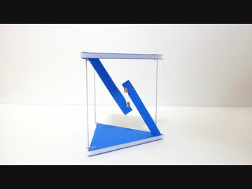 磁気テンセグリティ