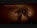 【CRYSTAR-クライスタ-】泣いて戦うRPG CRYSTAR実況プレイ！part31