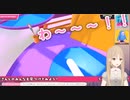 【切り抜き】クレアさんのかわいすぎるFallGuys初プレイ