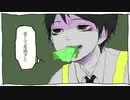 ハングリーニコル 歌ってみた【ふぇると】