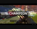 究極の漁夫！バスの中で戦闘終わらせてみた Apex Legends 配信まとめ #002【PS4】