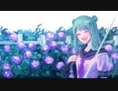 相合傘 feat.初音ミク/無機 有機(muki yuuki)
