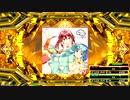 【DDR A20 PLUS】ベビーステップ EXPERT