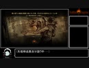 DEEP♂DARKEST♂DUNGEON .mp6