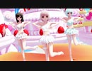 【MMD】らぶ式Marron・Chocolat・Mintで『チーズケーキクライシス』1080p