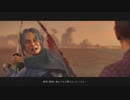 政子之譚再び進める【ゴースト・オブ・ツシマ Ghost of Tsushima】実況風 #29
