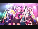 【LiPPS】TRUE COLORS【デレステMV】