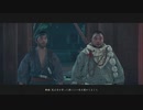 寺が血で染まる【ゴースト・オブ・ツシマ Ghost of Tsushima】実況風 #28