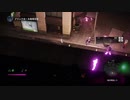 インファマス(実況)-ファーストライト-　part8