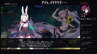 部長の アズールレーン クロスウェーブ【実況プレイ】その20