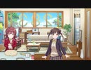 心肺蘇生するパンをこねる果穂ちゃん