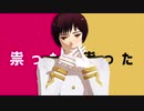 【APヘタリアMMD】テレキャスタービーボーイ 【日本】
